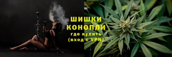 кокаин колумбия Инта