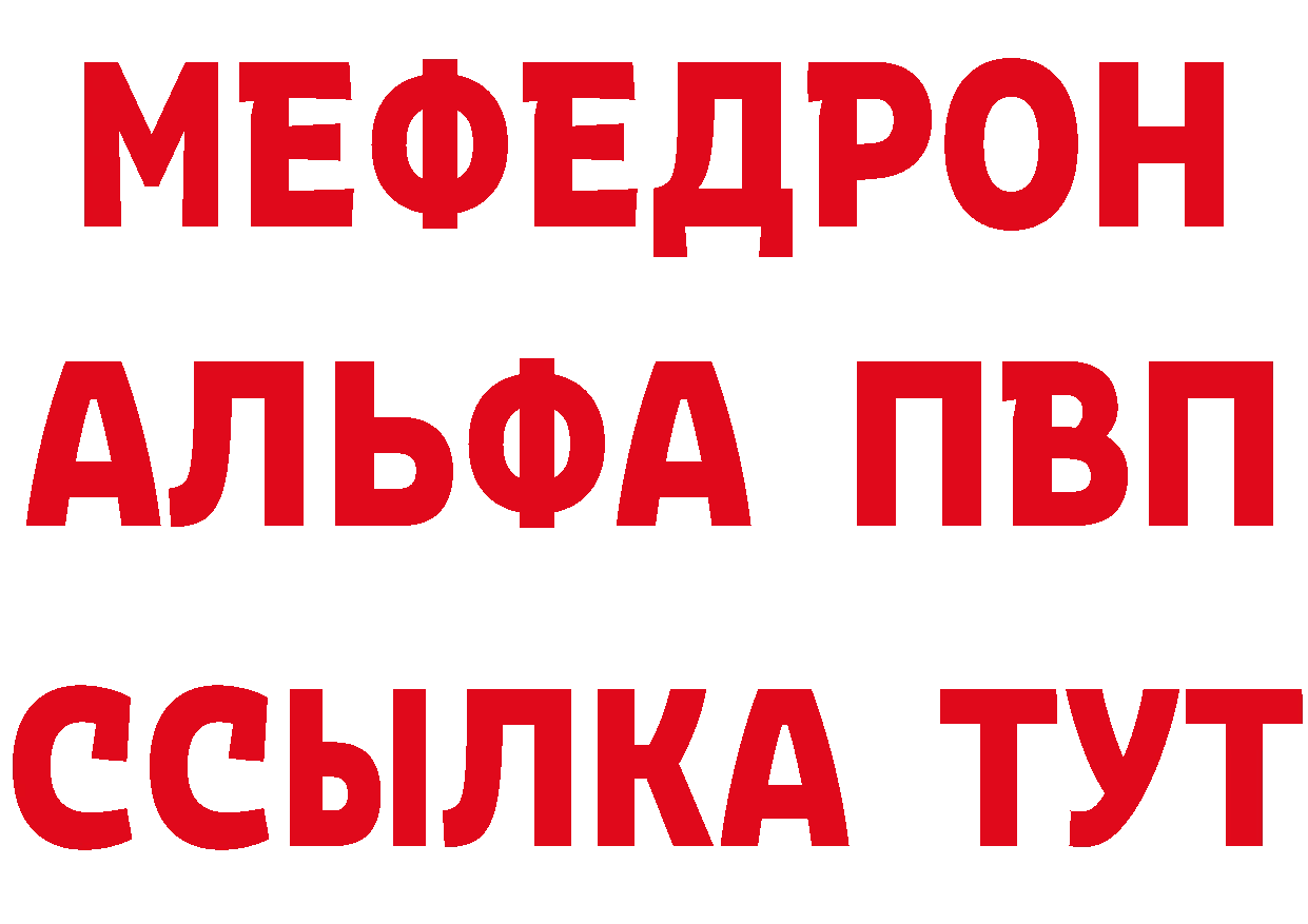 Cannafood марихуана как войти нарко площадка mega Качканар